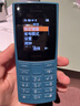 NOKIA新105 4G 全網(wǎng)通移動(dòng)聯(lián)通電信 老人老年按鍵直板學(xué)生兒童備用戒網(wǎng)手機 雙卡雙待  藍色 曬單實(shí)拍圖