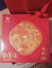 八馬茶業(yè)烏龍茶 千祥武夷巖茶大紅袍一級208g  禮盒裝茶葉送禮 曬單實(shí)拍圖