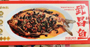 蔡林記湖北武漢特產(chǎn)武昌魚(yú)自然風(fēng)干豆豉風(fēng)味即食盒裝300g 曬單實(shí)拍圖