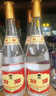 汾酒 黃蓋玻汾 清香型高度白酒 53度 475mL*12瓶 整箱裝 曬單實(shí)拍圖