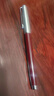 永生老式鋼筆正品老款懷舊經(jīng)典復古擠捏吸墨水男女初學(xué)者三年級小學(xué)生硬筆暗尖特細0.38mm 酒紅色（1支裝） 鋼筆+送3個(gè)筆尖 曬單實(shí)拍圖