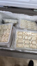 江南狀元高端刀魚(yú)餛飩鮮美速食早餐方便速凍手工半成品水餃云吞抄手大混沌 刀魚(yú)大餛飩5盒60只（共1600g） 曬單實(shí)拍圖