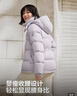波司登（BOSIDENG）【小蠻腰】25新款羽絨服商場(chǎng)同款女短款90絨可脫卸帽顯瘦保暖外套 丁香草紫6435 M 165/88A 體重約110-120斤 曬單實(shí)拍圖