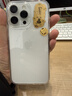 藍猩先生 適用蘋(píng)果15promax手機殼超薄透明iphone15promax防摔保護套硅膠軟邊保護殼  曬單實(shí)拍圖