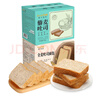 面包新語(yǔ)全麥吐司500g+藜麥吐司500g代餐面包組合裝家庭裝 曬單實(shí)拍圖