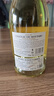茂帕酒莊法國原瓶進(jìn)口A(yíng)OP干白葡萄酒 金羽權杖節日年貨禮盒送禮裝 【閉眼實(shí)惠款】雙金獎長(cháng)相思750ml*1 曬單實(shí)拍圖