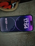 Apple【已驗機】iPhone 14Pro 蘋(píng)果14Pro蘋(píng)果14ProMax二手蘋(píng)果手機【三方屏幕】 14Pro 暗紫色【第三方屏幕】 95新 128G【六期免息+一年店保+豪華禮包】 曬單實(shí)拍圖