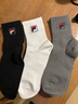 FILA  斐樂(lè )官方男襪中腰襪三雙裝運動(dòng)襪舒適柔軟襪子運動(dòng)襪中筒襪 曬單實(shí)拍圖