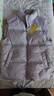 巴拉巴拉童裝兒童羽絨馬甲冬裝男童女童保暖立領(lǐng)外套秋冬親子時(shí)尚 風(fēng)信紫-白鴨絨 -208425101205 160 曬單實(shí)拍圖