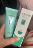 完美蘆薈膠正品祛痘痘印淡化疤痕修復凝膠醫用級消炎止癢補水保濕 完美蘆薈膠1支【正品保證】 perfect皮膚消炎抑菌淡斑祛痘印收縮毛孔祛痘去疤冷敷 曬單實(shí)拍圖