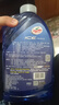 龜牌（Turtle Wax）冰蠟洗車(chē)液清潔套裝(TC-400204)2L汽車(chē)洗車(chē)水蠟去污高泡蠟洗液 曬單實(shí)拍圖