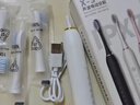 電動(dòng)牙刷成人全自動(dòng)充電式智能聲波沖牙器防水軟毛刷頭女士男款青少年學(xué)生情侶套裝禮物 時(shí)尚粉+4*原裝刷頭+充電線(xiàn) 曬單實(shí)拍圖