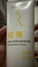 紐強兒童面霜 秋冬防皴高保濕滋潤身體乳 嬰幼兒保濕潤膚精華霜200g 曬單實(shí)拍圖