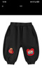 巴拉巴拉童裝兒童加絨長(cháng)褲男童女童紅色新年拜年服福氣保暖童褲 曬單實(shí)拍圖