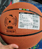 安踏（ANTA）籃球F55防塵耐磨防滑室外街頭水泥地7號成人學(xué)生比賽訓練藍球 曬單實(shí)拍圖