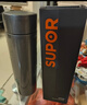 蘇泊爾（SUPOR）保溫杯316L不銹鋼水杯茶水分離男女士便攜車(chē)載杯伴手禮生日禮物 曬單實(shí)拍圖