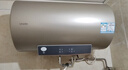 海爾出品統帥60升電熱水器京東自營(yíng)上門(mén)安裝 國家補貼 2200W節能速熱一級能效家用儲水式LEC6001-LD5金 曬單實(shí)拍圖