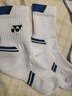 新品羽毛球襪男女中筒防滑毛巾底網(wǎng)球籃球透氣加厚冬季運動(dòng)襪子 7505白藍 女碼（35-39碼）1雙 曬單實(shí)拍圖