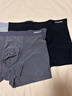 貓人男士?jì)妊澞斜z無(wú)痕涼感10A蟲(chóng)草抑菌透氣褲衩大碼男生平角短褲頭 黑色+鉑灰+灰藍 10A抑菌冰絲 3條 XL （建議120斤-140斤） 曬單實(shí)拍圖
