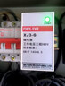 德力西電氣 相序保護器水泵電機斷相缺相保護繼電器 XJ3-G AC380V 曬單實(shí)拍圖
