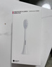 鴻蒙智選力博得智能聲波牙刷冰山款刷頭 敏感型2支裝 曬單實(shí)拍圖
