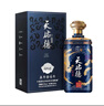 天佑德 國之德真年份 清香型白酒 52度 500ml*2瓶 雙瓶裝 內含禮品袋 曬單實(shí)拍圖