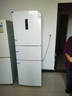 美菱離子凈271L三門(mén)冰箱家用變頻一級能效省電寬幅變溫風(fēng)冷無(wú)霜宿舍租房小戶(hù)型BCD-271WP3CX白國家補貼 曬單實(shí)拍圖