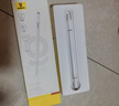 倍思觸控觸屏筆平板筆【手機平板通用】適用iPad蘋(píng)果三合一磁吸手寫(xiě)筆apple pencil電容筆 曬單實(shí)拍圖