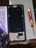 德威獅 真我RealmeGT2 GT5 GTneo3屏幕總成GTNeo2 neo5SE屏幕手機觸摸液晶內外顯示屏一體屏幕換屏幕維修 真我GTneo5 屏幕【不帶框】原OLED指紋 曬單實(shí)拍圖