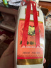 劉伶醉金瓷濃香型白酒優(yōu)級純糧食釀造經(jīng)典光瓶老瓷瓶河北名酒中秋送禮 500mL 6瓶 整箱裝金瓷 52度 曬單實(shí)拍圖