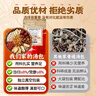 鮮豐春鴿子排骨燉湯料包蟲(chóng)草花羊肚菌菇材料補氣血藥膳煲湯滋補藥材350g 曬單實(shí)拍圖