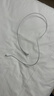 【原充正品】蘋(píng)果快充數據線(xiàn)充電器線(xiàn)iPhone14/13/16/15/17原裝 【蘋(píng)果8-14系列】PD1米數據線(xiàn)*2 曬單實(shí)拍圖