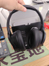 興戈（SIMGOT）空嶼EH500 深度ANC主動(dòng)降噪頭戴式藍牙耳機5.4雙金標HIFI高音質(zhì)高解析可折疊 夜巖黑 曬單實(shí)拍圖