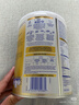 雀巢（Nestle）德國澳洲版超級能恩適度水解嬰幼兒奶粉4段2歲以上800g/罐 曬單實(shí)拍圖