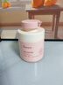 ORGINESE果酸去角質(zhì)啫喱臉部磨砂膏清潔收縮毛孔去死皮面部男女神節禮物 曬單實(shí)拍圖