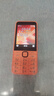 諾基亞（NOKIA）220 4G 移動(dòng)聯(lián)通電信全網(wǎng)通 2.8英寸雙卡雙待 直板按鍵手機 老人老年手機 學(xué)生手機 橘色 曬單實(shí)拍圖