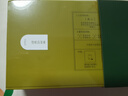 竹葉青綠茶 2025明前茶峨眉山特級120g 茶葉禮盒裝 14001商務(wù)送禮 曬單實(shí)拍圖