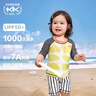 Kocotreekk樹(shù)兒童泳衣原紗防曬耐氯泳衣男女孩抗菌寶寶泳裝 曬單實(shí)拍圖
