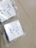 視貝（SEEBEST）開(kāi)關(guān)面板電源五孔插座二三插白色全屏大板86型墻壁開(kāi)關(guān)插座全屋套 五孔 首次 下單發(fā)2 曬單實(shí)拍圖
