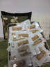 美滌芒果奶糕包裝袋機封餅干奶棗雪花酥牛軋糖果透明紙烘焙子新年草莓 奶糕袋【簡(jiǎn)約英文】 100枚 曬單實(shí)拍圖