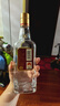 五糧液尖莊大光 濃香型白酒 42度500mL*12 原箱 官方授權 酒廠(chǎng)直供 曬單實(shí)拍圖