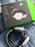 雷蛇（Razer）旋風(fēng)黑鯊V2 X 有線(xiàn)頭戴式電競游戲耳機耳麥 被動(dòng)降噪 CSGO JD定制白色特別版 適配三角洲行動(dòng) 曬單實(shí)拍圖