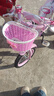 鑫旺彤自行車(chē)兒童3-6-10歲單車(chē)男女童輕便腳踏車(chē)輔助輪5歲女孩車(chē)公主車(chē) 粉色【加寬加大坦克輪】 14寸 適合身高95-115cm 曬單實(shí)拍圖