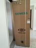 西門(mén)子（SIEMENS）無(wú)界十字星497L十字門(mén)冰箱超薄微平嵌 抑菌清新 一級能效 KC502080EC 國家補貼 曬單實(shí)拍圖