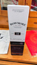 波摩（Bowmore）單一麥芽蘇格蘭威士忌 洋酒 艾雷島產(chǎn)區 原瓶進(jìn)口 波摩18年700ml 曬單實(shí)拍圖
