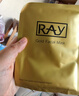 妝蕾（RAY）進(jìn)口面膜美女士提亮白膚色修復暗沉補水保濕抗皺緊致抗衰老30片 曬單實(shí)拍圖