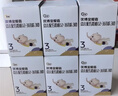 優(yōu)博金愛(ài)嘉【奶源】?jì)?yōu)博金愛(ài)嘉3段嬰幼兒配方牛奶粉900g*6罐三段旗艦店 曬單實(shí)拍圖