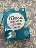 新東方 備考2026劍橋PET全套考試綜合教程學(xué)生用書(shū)青少版?？碱}核心詞語(yǔ)法常見(jiàn)錯誤單詞聽(tīng)力閱讀寫(xiě)作 對應朗思B1 【2冊】PET核心詞圖解+聯(lián)想巧記速練+學(xué)練測 曬單實(shí)拍圖