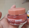 cibio'2希蓓歐睡眠唇膜潤唇膏唇油唇部精華防干裂送女友15g年貨節禮物 曬單實(shí)拍圖