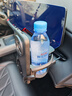 YAC日本YAC車(chē)載手機支架車(chē)用出風(fēng)口水杯架飲料架煙缸固定支架 PF-370磨砂款 曬單實(shí)拍圖
